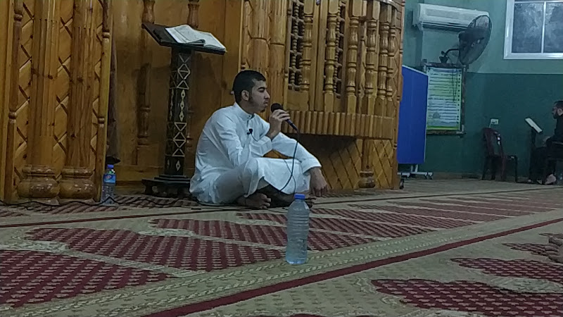 Bilal ibn Rabah Mosque (مسجد بلال بن رباح)