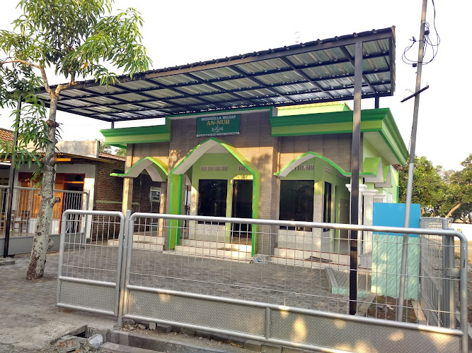 Mosque Waqaf AN_NUR (Mushola Waqaf AN_NUR)