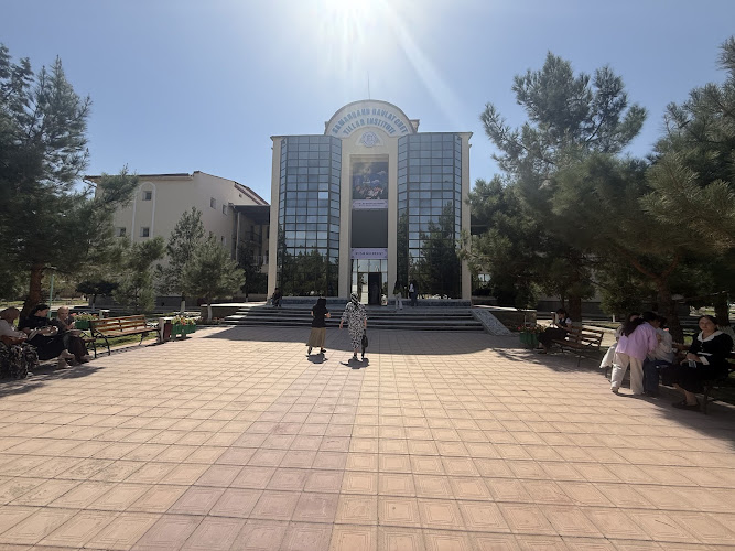 Teahouse N1 (Чойхона N1)