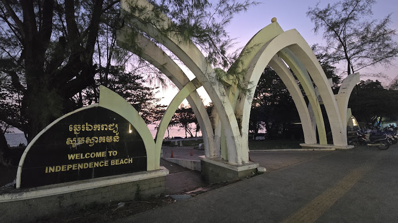 Entrada a Independence Beach